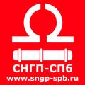 Неонол марка АФ 9-6, 9-9, 9-10, 9-12