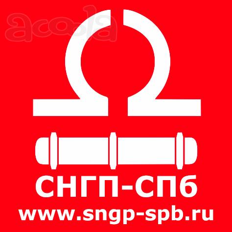 Неонол марка АФ 9-6, 9-9, 9-10, 9-12
